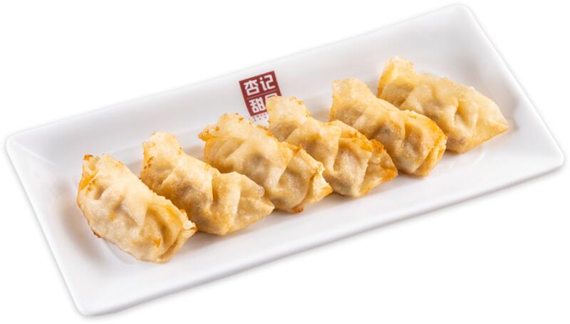 Crispy Gyoza