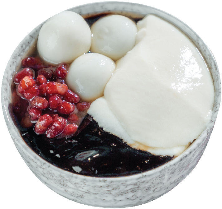 Warm Deluxe Herbal Grass Jelly