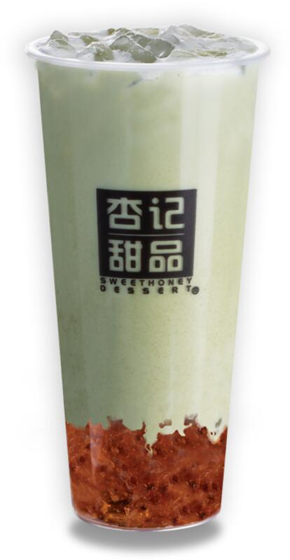 Matcha Peach Gum