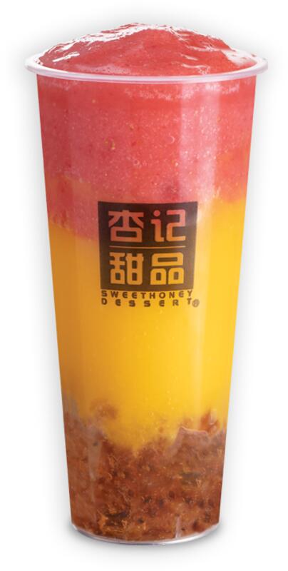 Strawberry Mango Peach Gum
