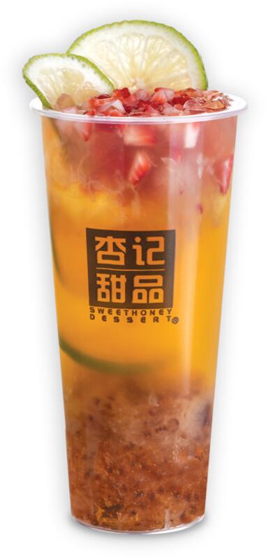 Strawberry Lemon Peach Gum