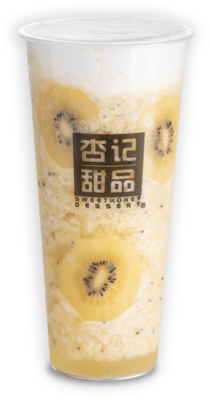 Golden Kiwi Seasalt Cream