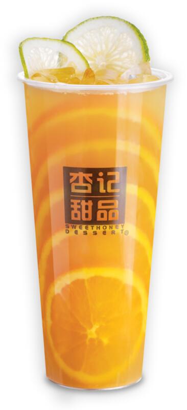 Fresh Domineer Orange Green Tea