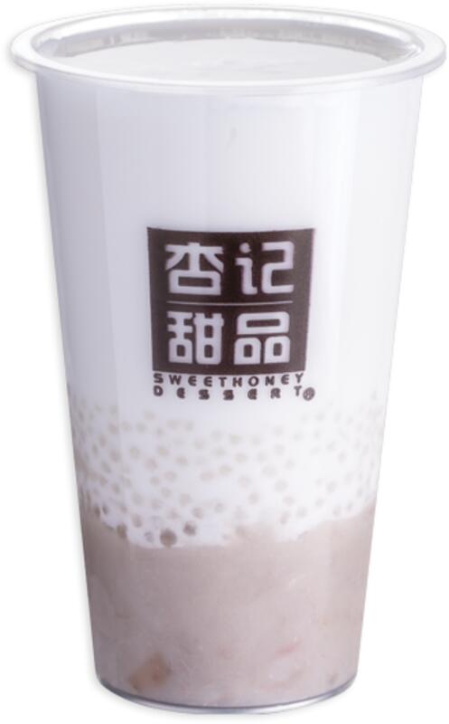 Coconut Milk Taro & Sago